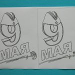 2 (1)