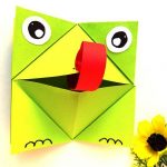 Лягушка из бумаги