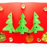 новогодняя открытка год