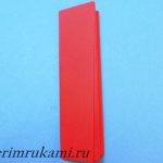 фото 8