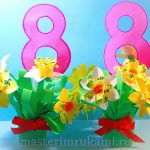 поделки к 8 марта