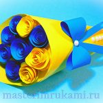 цветы из бумаги