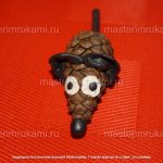IMG_4201 (1)