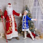 2543fcb705426a2fcd5b53a035e23981[1]