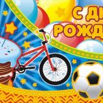 56-20211125_162323[1]